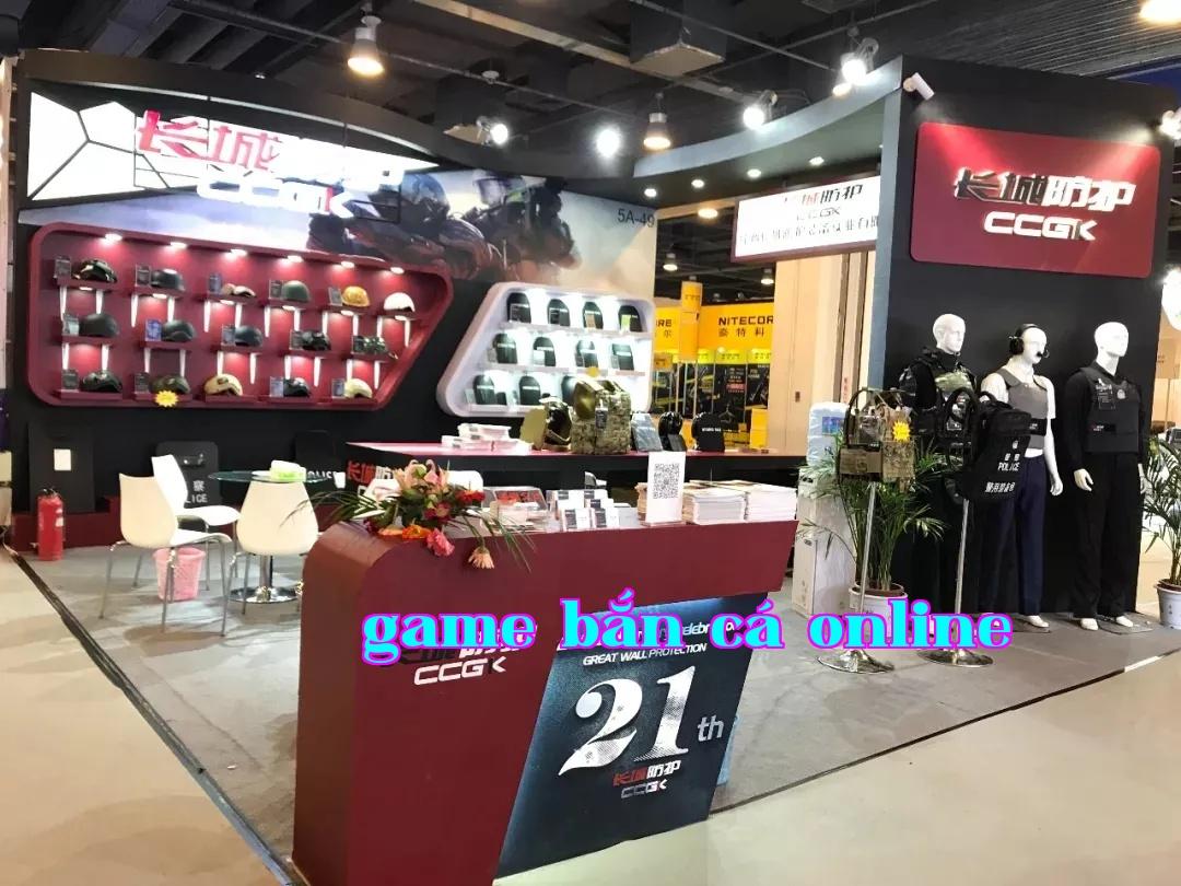 Hội chợ Trang thiết bị Cảnh sát Quốc tế Trung Quốc lần thứ 9 năm 2018