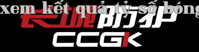 Công ty Vạn Thành Giang Tây - CCGK